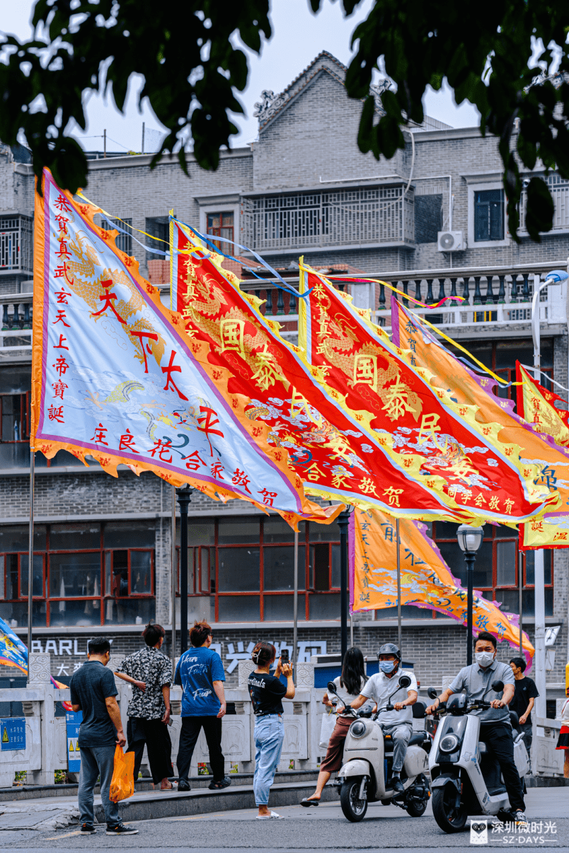 深圳最大庙会来了，连开9天，比过年还热闹