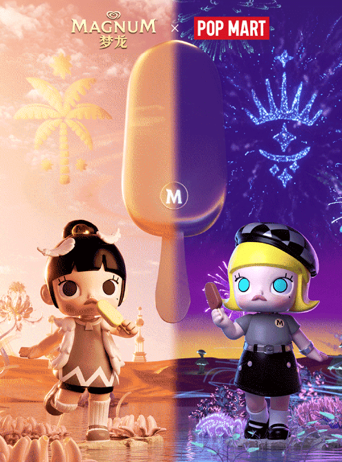 日夜CP&Molly，梦龙雪糕让夏日欢愉从舌尖绽放！