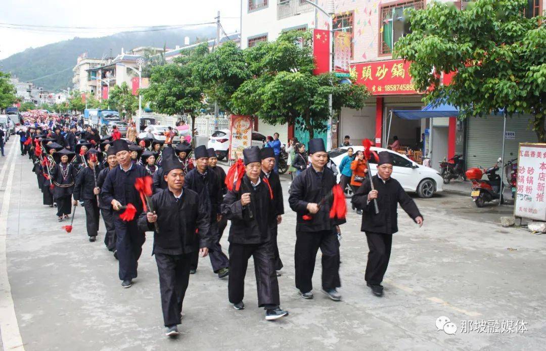 那坡2023年“壮族三月三·那坡风流街”边关民俗文化旅游活动等你来嗨！