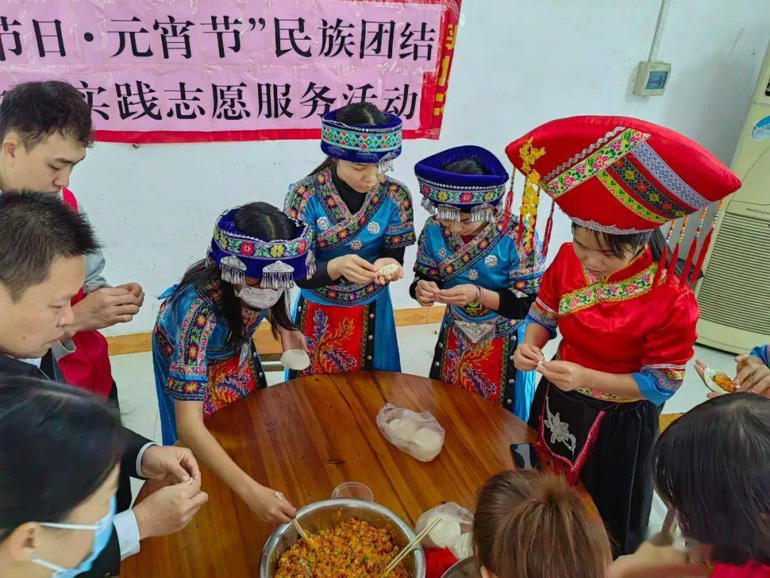 石龙镇开展“我们的节日·元宵节”民族团结一家亲志愿服务活动