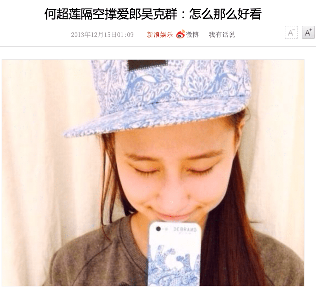 ​热点||何超莲窦骁5000万大婚：后赌王时代二代们的网红化生存