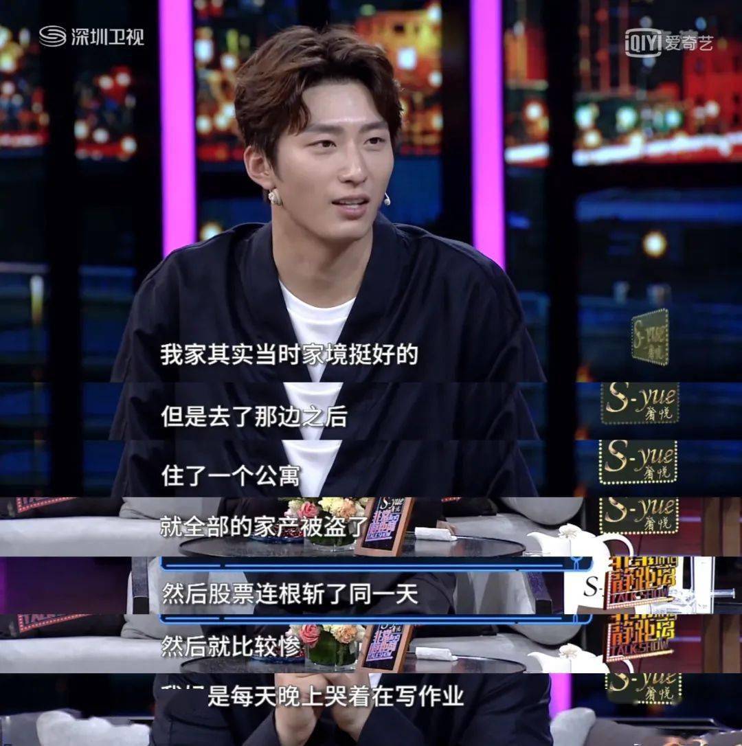 ​热点||何超莲窦骁5000万大婚：后赌王时代二代们的网红化生存