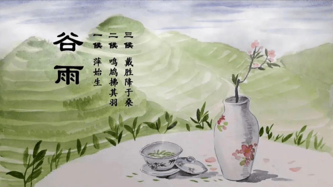 谷雨节气｜享受最后一抹春意，5首诗词带你感受最美春光