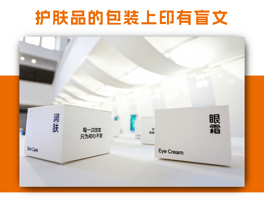 我们搞了一个“特别的”展览，欢迎来摸～