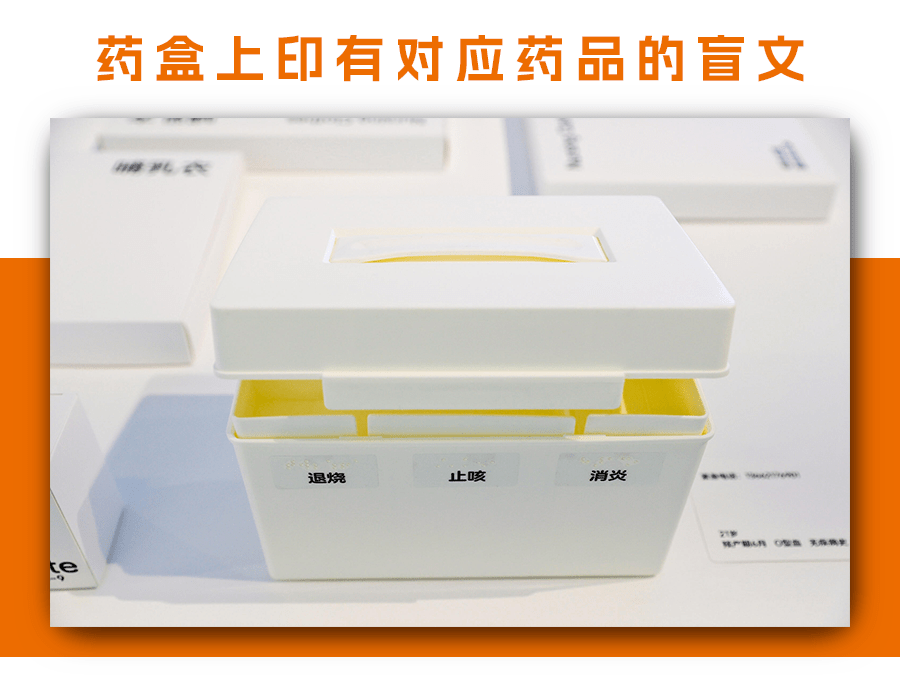 我们搞了一个“特别的”展览，欢迎来摸～