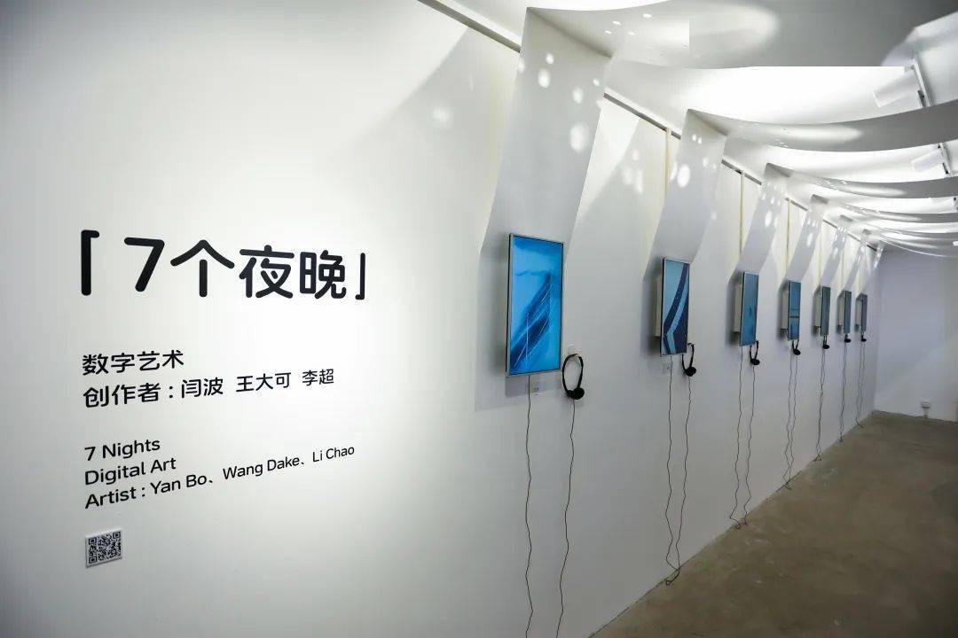 我们搞了一个“特别的”展览，欢迎来摸～