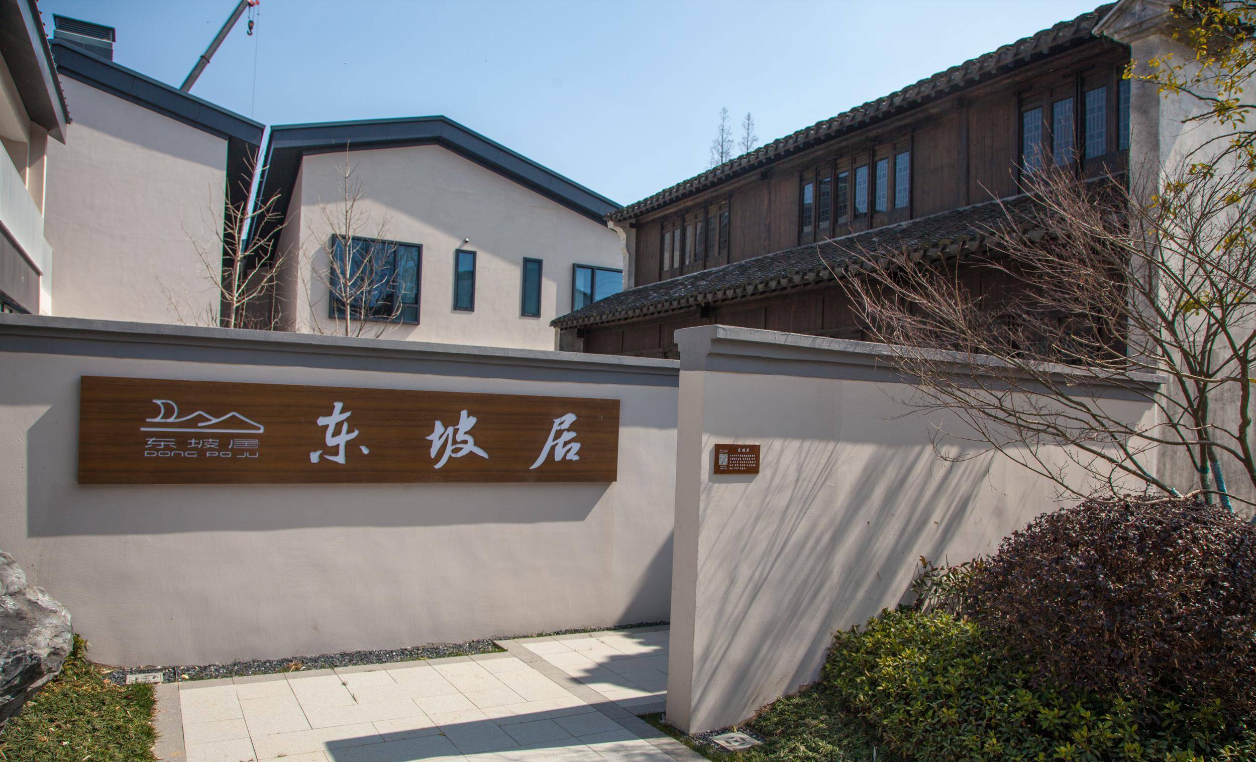 最新的上海古镇，1庙1古宅4古桥外，均为新建，上海青浦章堰古镇