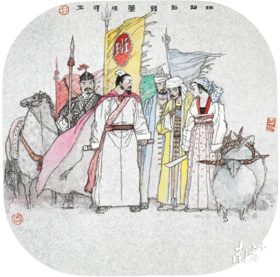 炎黄风骨——汪晓曙百幅中国古代历史名人新作展展出