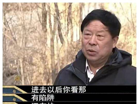 “这可能是被古代有权之人，刻意抹去了历史”陕西龙泉山魔窟之谜