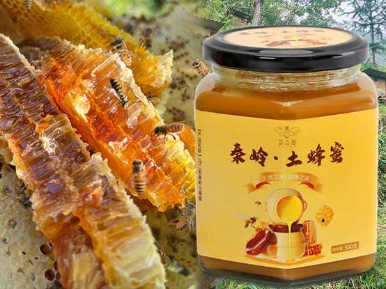蜂蜜结晶是变质的现象吗？蜂蜜结晶的原因是什么？