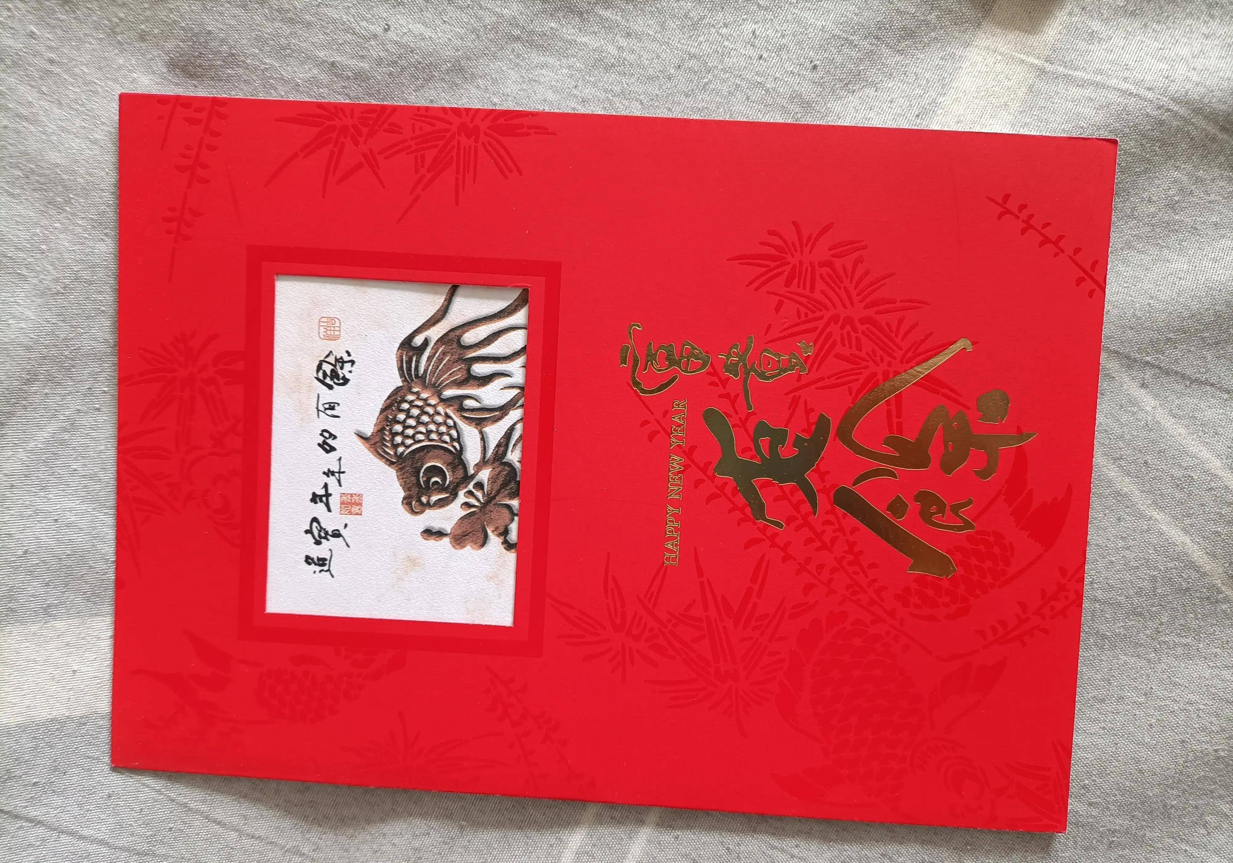 过了十三年，我才能花到第一笔工资钱！