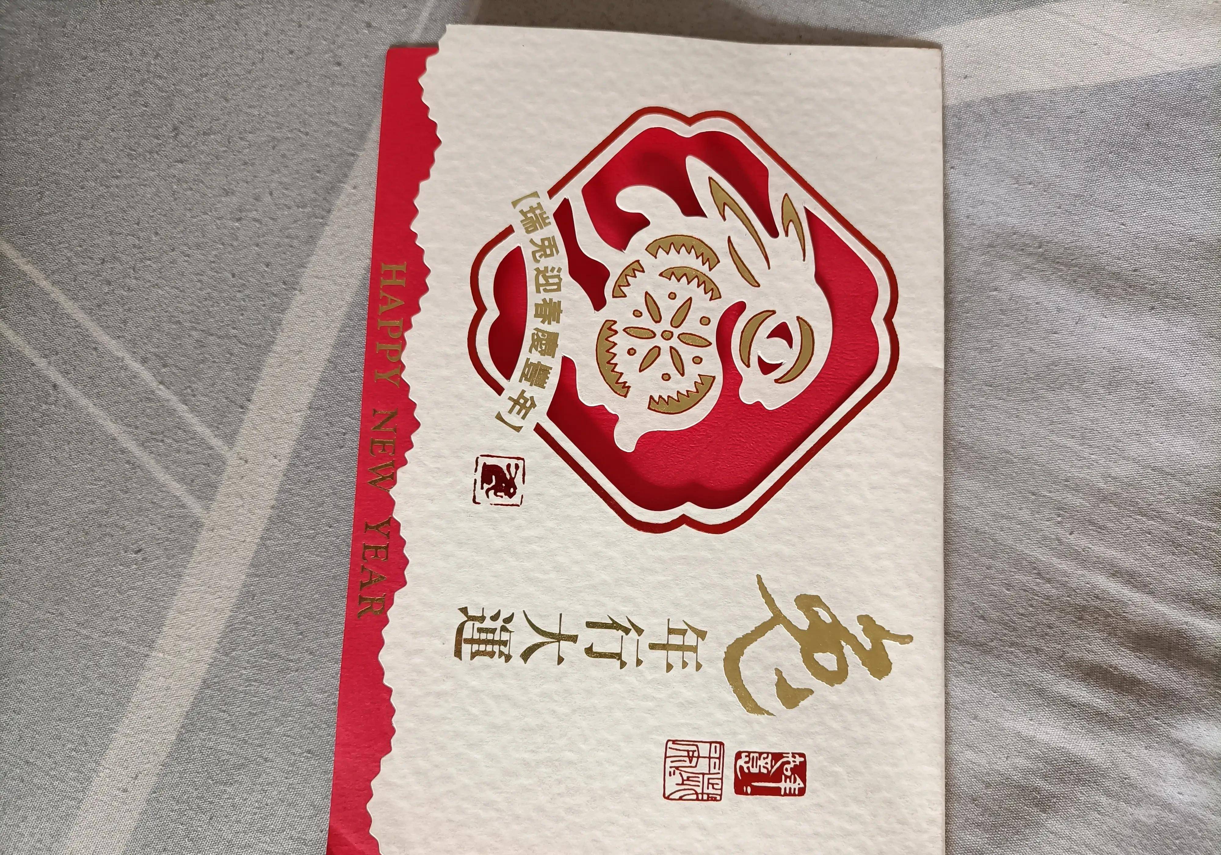 过了十三年，我才能花到第一笔工资钱！
