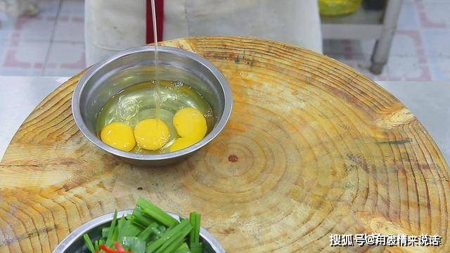 韭菜炒鸡蛋，打鸡蛋时多这2步骤，鸡蛋随便炒也不会老