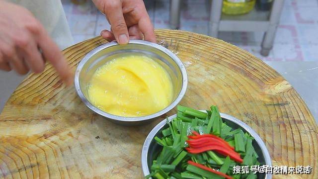 韭菜炒鸡蛋，打鸡蛋时多这2步骤，鸡蛋随便炒也不会老