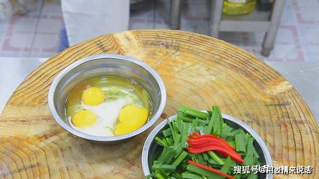 韭菜炒鸡蛋，打鸡蛋时多这2步骤，鸡蛋随便炒也不会老