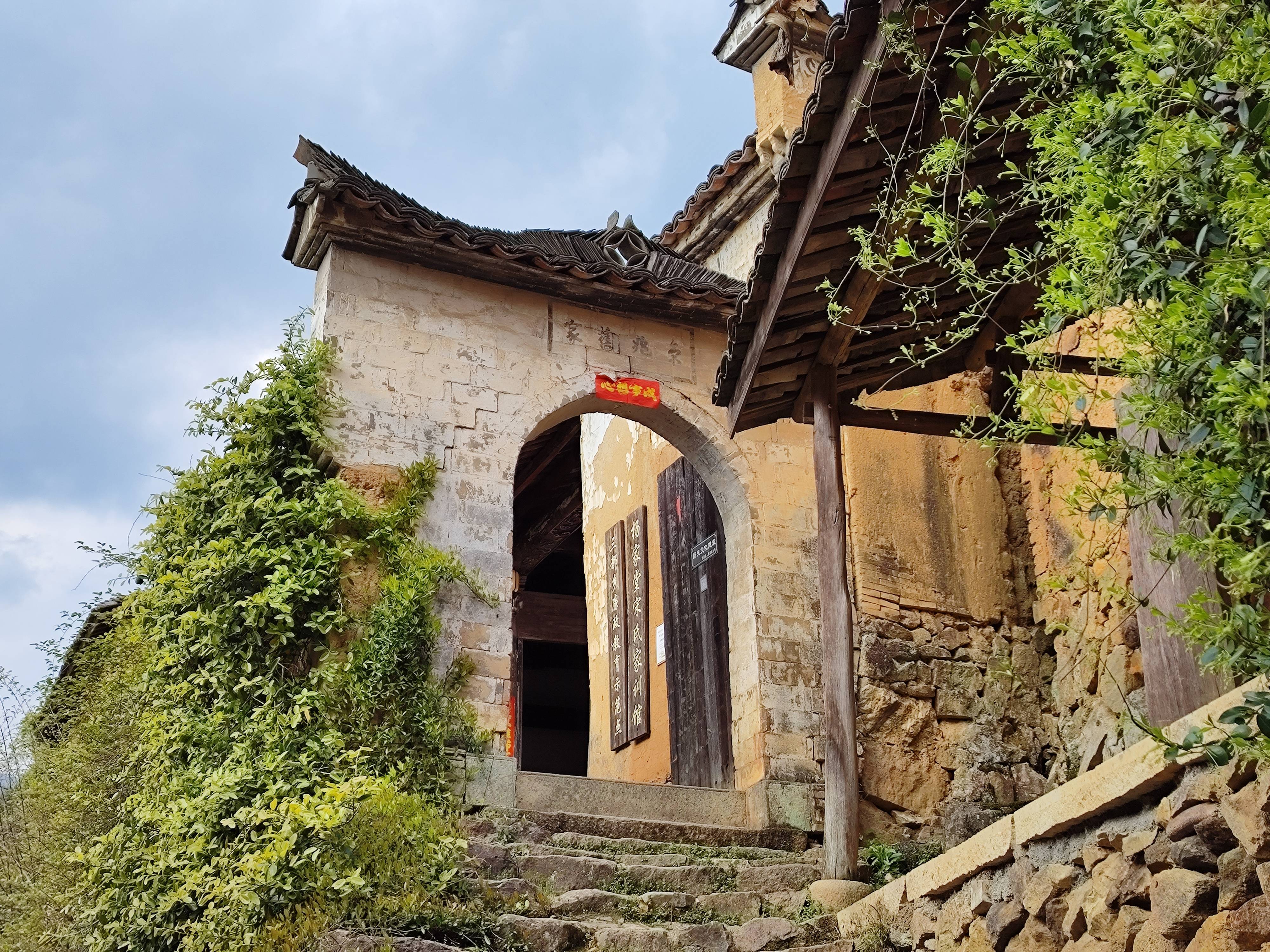 再访松阳：你好，千幢老屋理想的慢生活