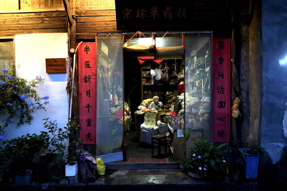 再访松阳：你好，千幢老屋理想的慢生活