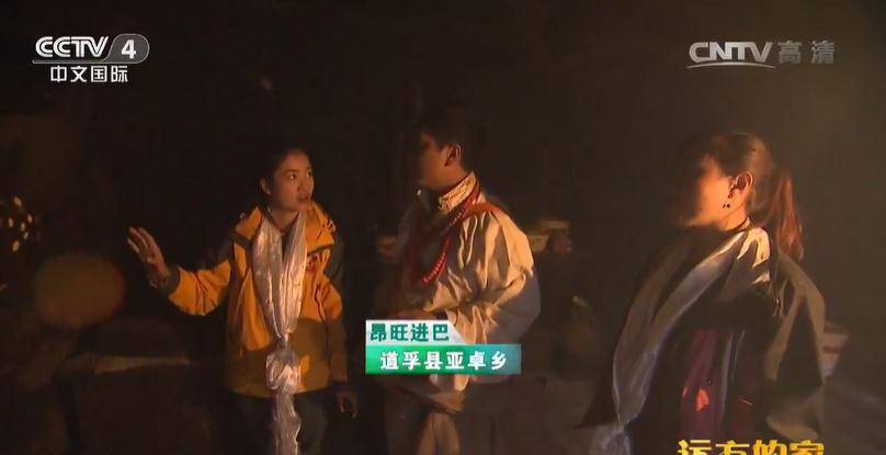 房梁上悬挂53年的四川臭猪肉，仅限招待贵宾，这肉真的还能吃吗？