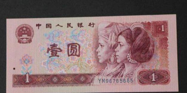 曾美名“一枝花”，且被印在第4版新钞上的侗族女孩，现状如何？