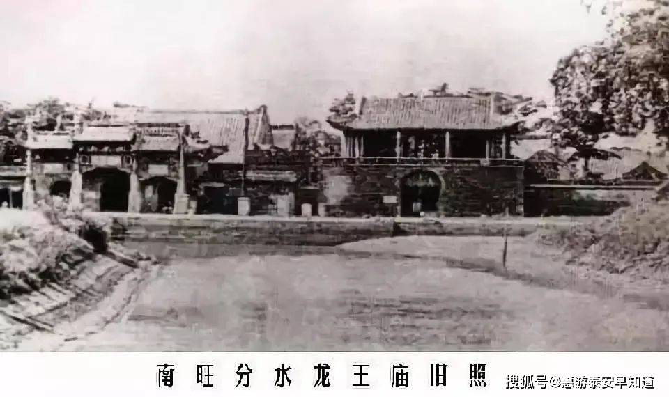 民间传说 ，泰安东平戴村坝的故事