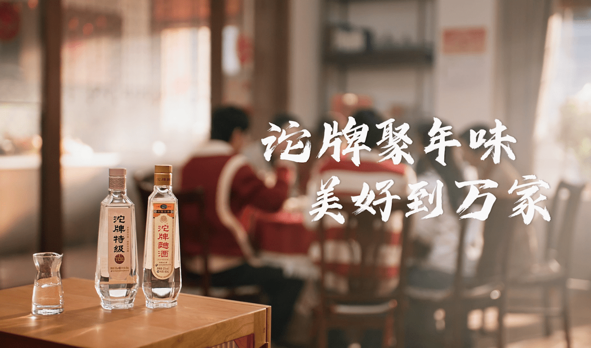 春节送礼选什么？坚果美味又健康，经典名酒品质寓意都不错