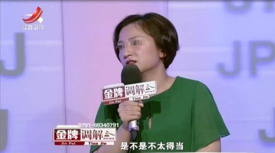 继母用心付出多年，老伴女儿却对她恩将仇报，竟把家里灶台给掀掉