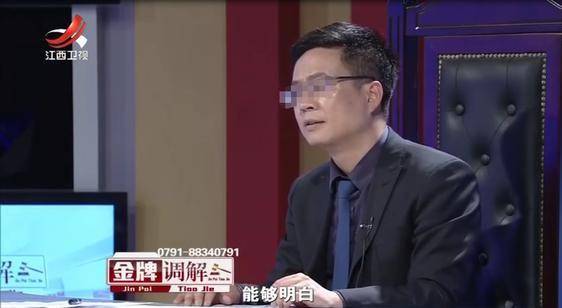 继母用心付出多年，老伴女儿却对她恩将仇报，竟把家里灶台给掀掉