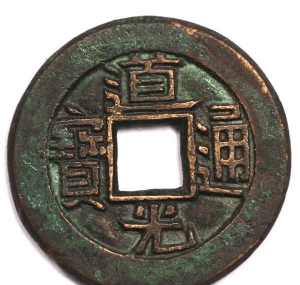 为何古时候的铜钱形状是外圆内方？是谁发明这种形状的？