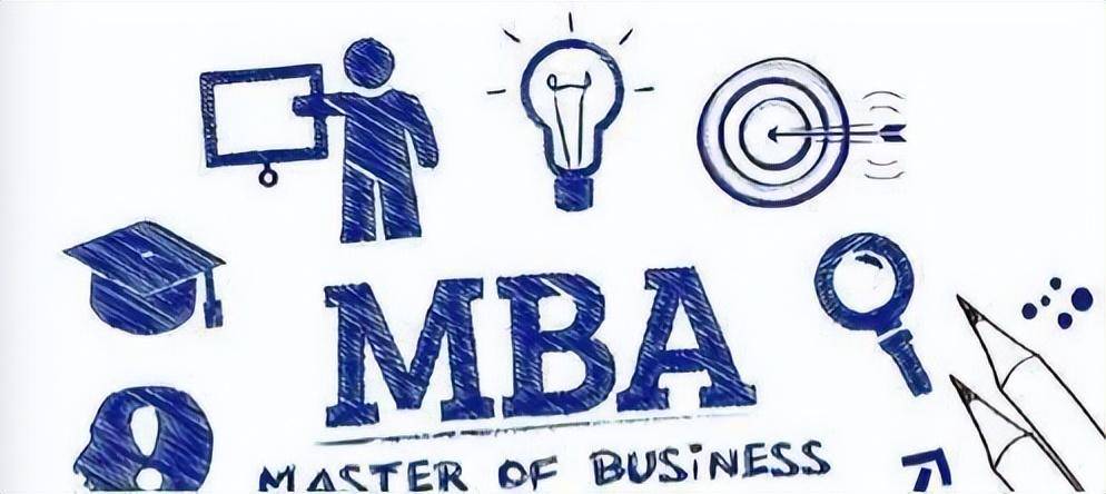 EMBA和MBA有什么区别？