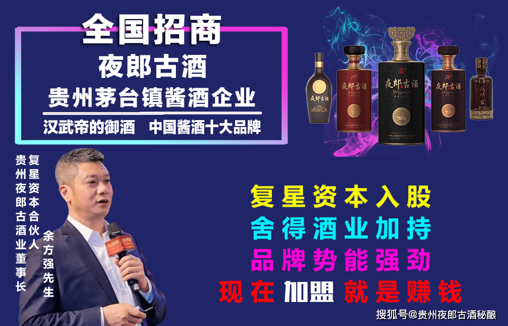 浙江人送礼送什么酒（浙江白酒品牌排行榜）