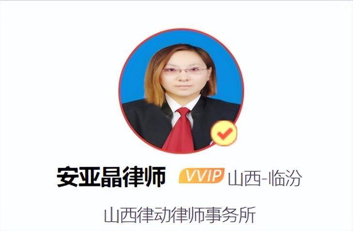 三婚去登记结婚会显示前两次婚姻记录吗？