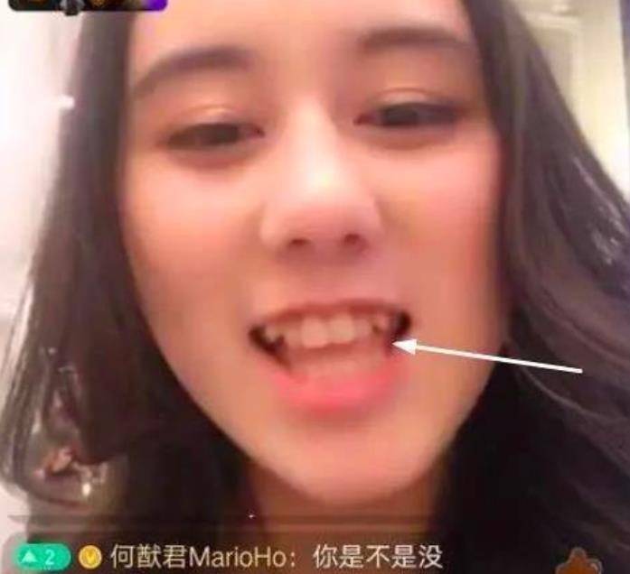 何老大最小女儿何超欣，21岁肤白貌美，是多少人的向往？