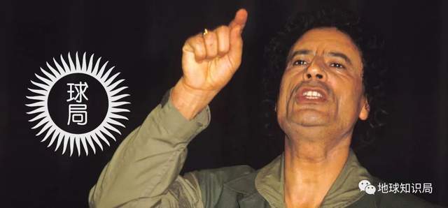 卡扎菲“世界第八大奇迹”，中道崩殂了 | 地球知识局