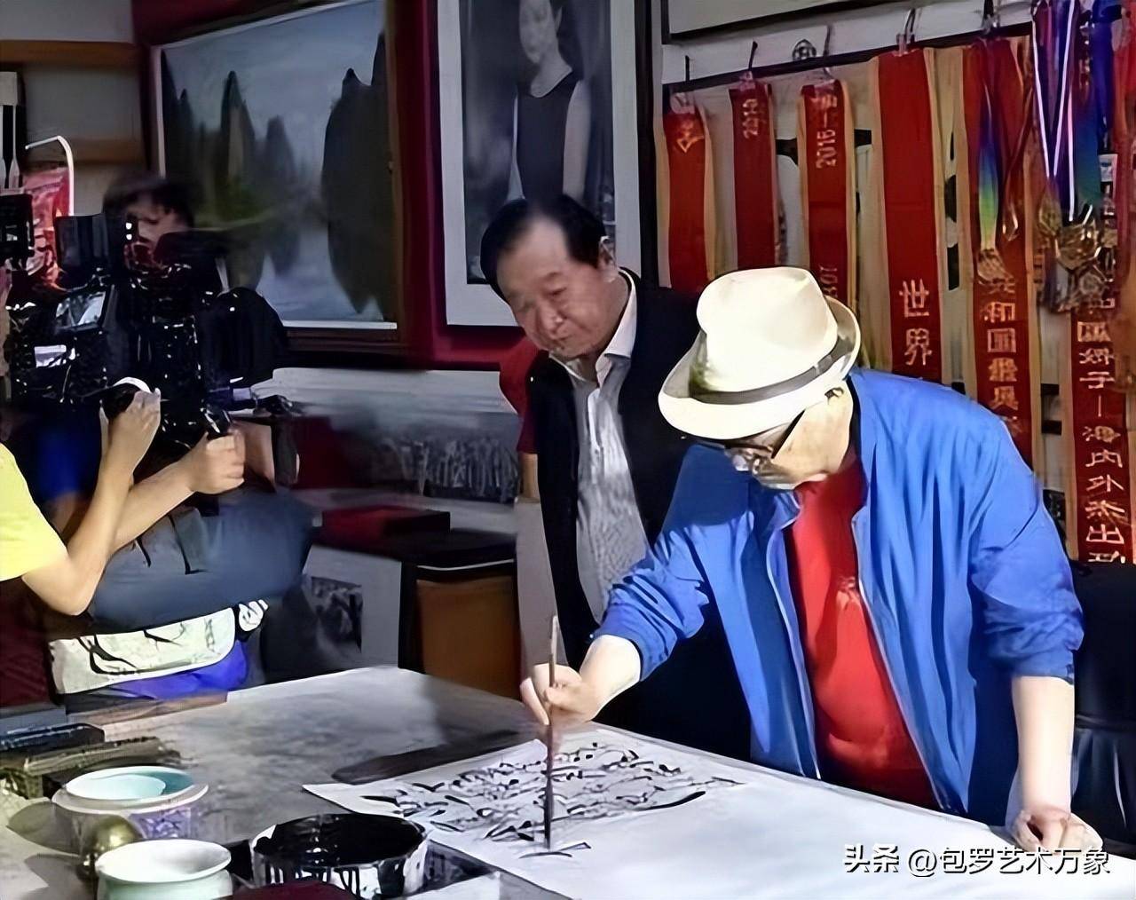 二十大文艺界代表世界十大艺术大师·中国书法第一人曹聪山书法展