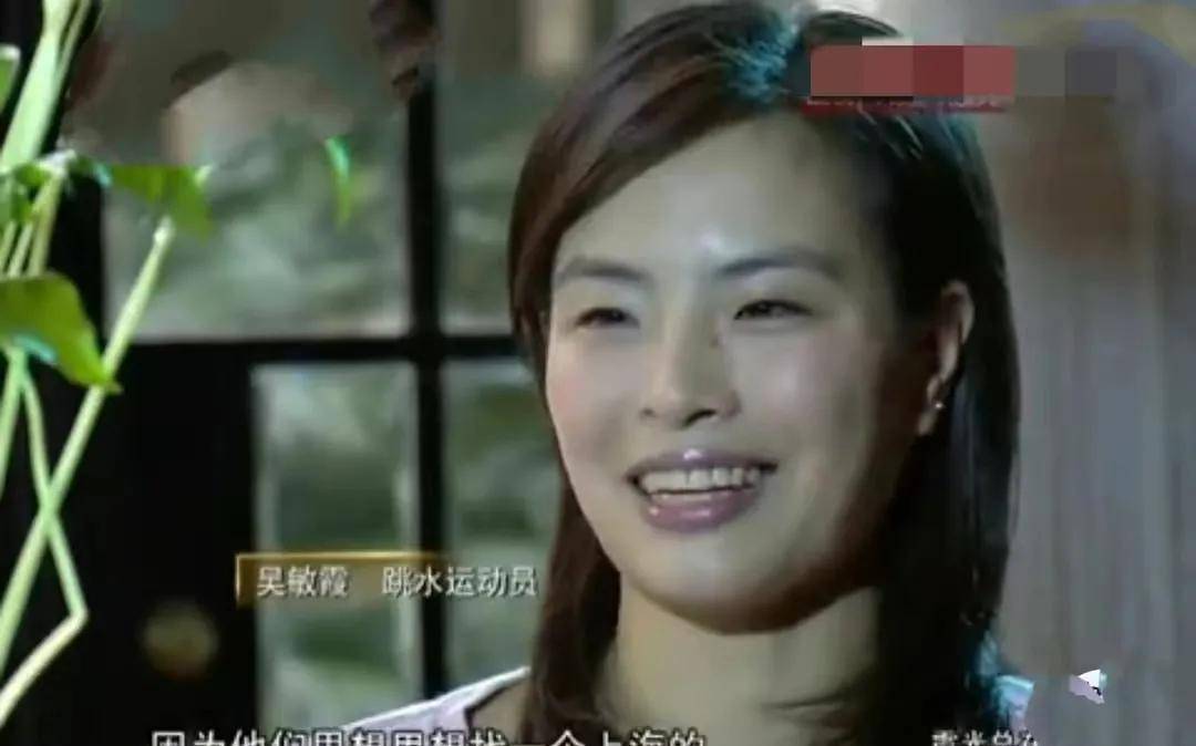 “跳水女神”吴敏霞，拒绝嫁入豪门和陕西穷小伙结婚，她后悔了吗