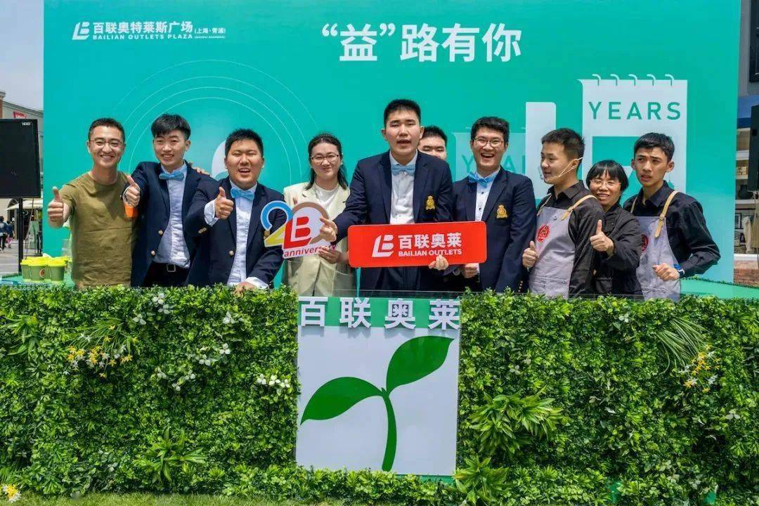 华润联合体197亿夺广州超级地块；上海松江印象城揽获二期地块；中国最西端万达广场开业