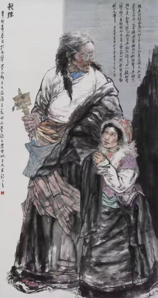 “心生万象——王巍中国画作品展”开幕