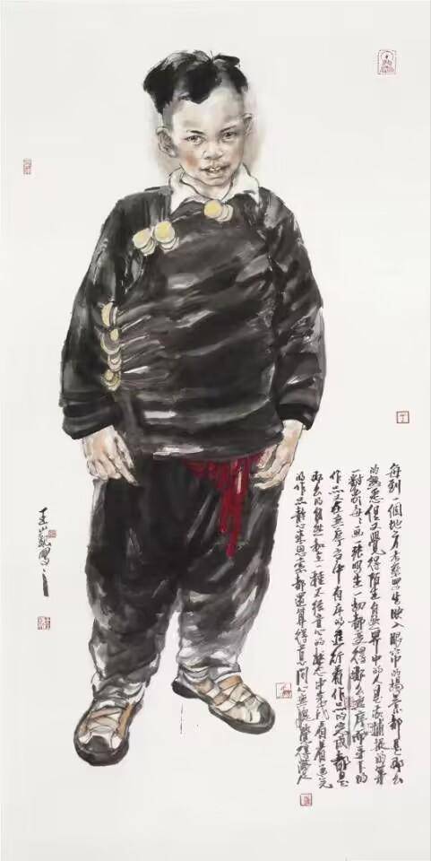 “心生万象——王巍中国画作品展”开幕