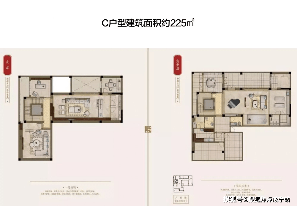 上海桃花源（浦东上海桃花源）网站丨上海桃花源欢迎您丨上海桃花源|楼盘详情