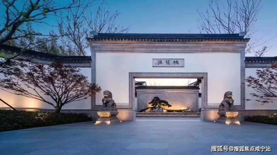 上海桃花源（浦东上海桃花源）网站丨上海桃花源欢迎您丨上海桃花源|楼盘详情