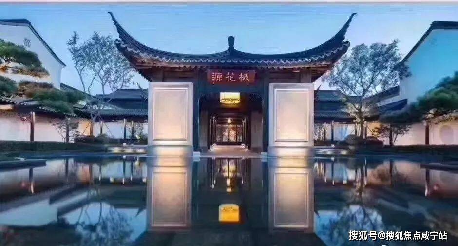 上海桃花源（浦东上海桃花源）网站丨上海桃花源欢迎您丨上海桃花源|楼盘详情