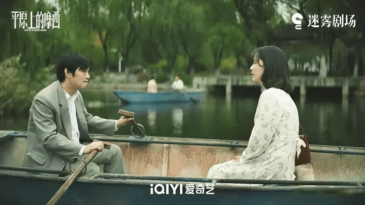 类电影的新型剧集《平原上的摩西》，你看了吗？