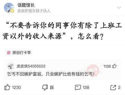 沙雕问题：兄弟们，我朋友花两百多买这个键帽，是赚了还是亏了？