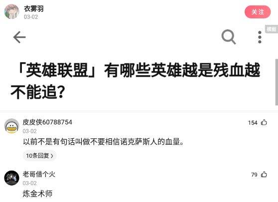 沙雕问题：兄弟们，我朋友花两百多买这个键帽，是赚了还是亏了？