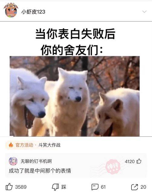 沙雕问题：兄弟们，我朋友花两百多买这个键帽，是赚了还是亏了？
