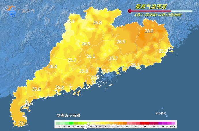 温度记｜外套雨伞都收起来了？别急！弱冷空气今晚抵粤