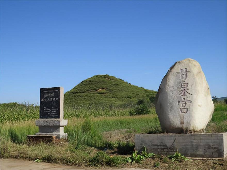 淳化仲山森林公园门票图片