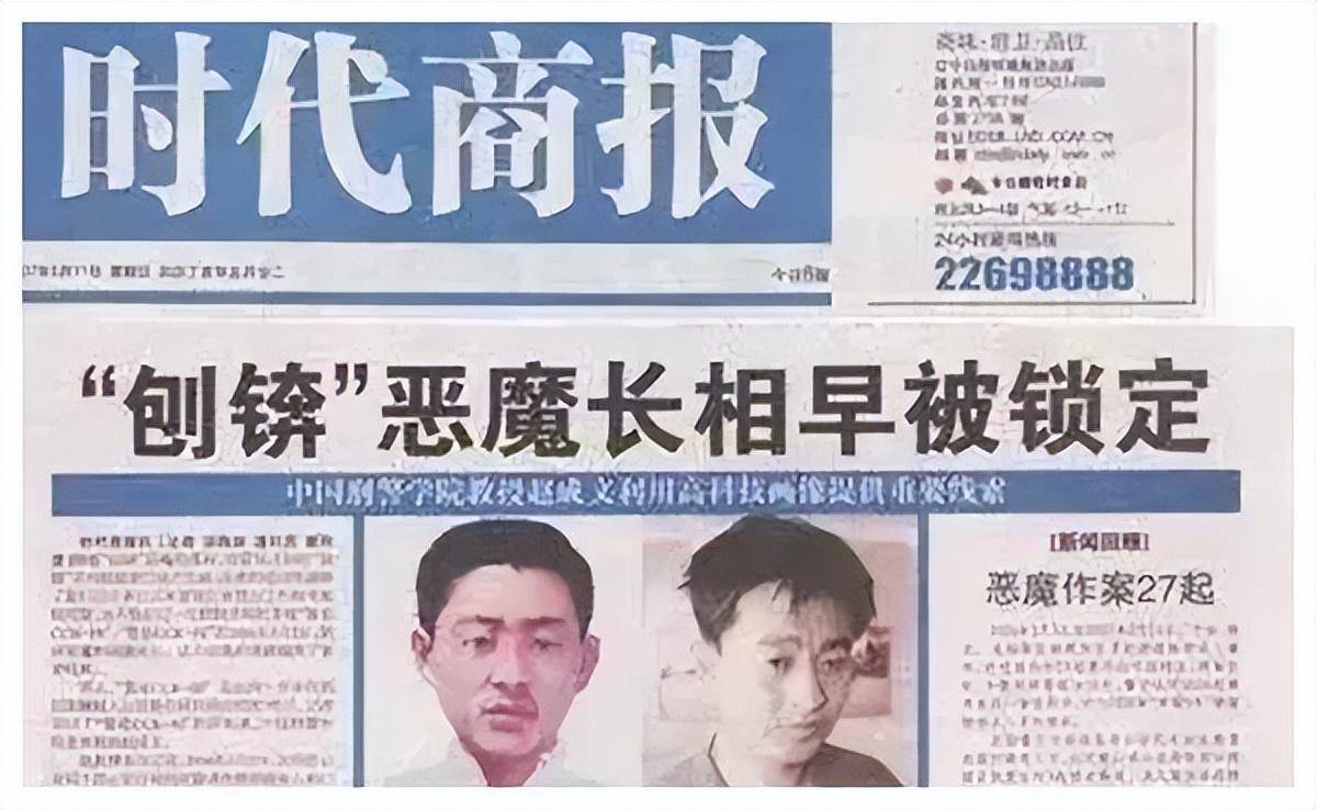 《平原上的摩西》——劈开山海，让我们逃脱时代，永不分离