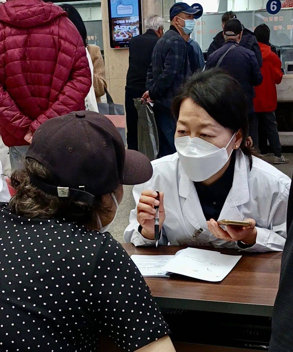 北京医院风湿免疫科举办“世界痛风日”系列活动