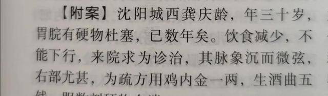 立秋时节：凉风已起，适合滋阴润燥祛湿邪！记得安排好这3件事！